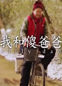 高清在线亚洲精品国产二区